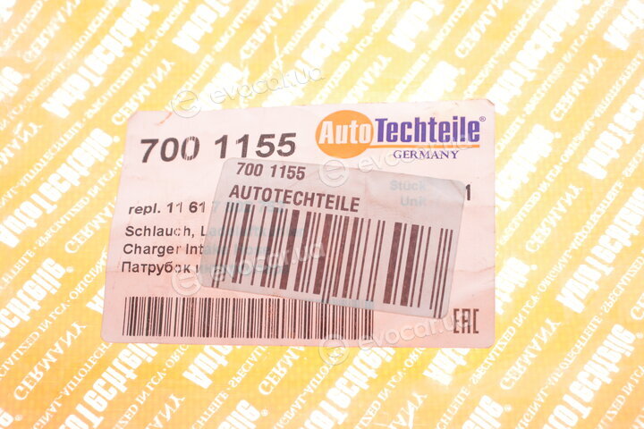Autotechteile 700 1155