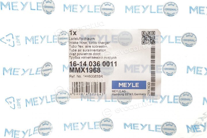 Meyle 16-14 036 0011