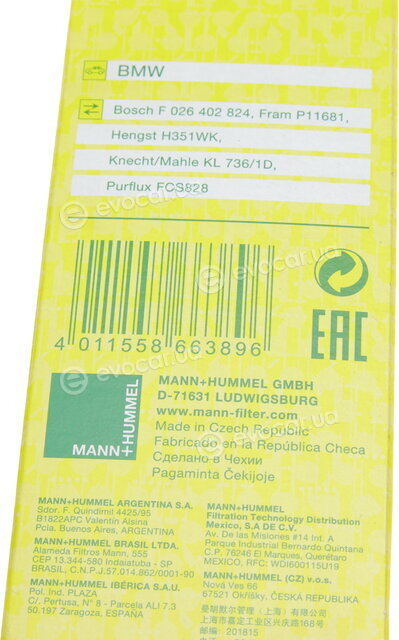 Mann WK 5005/1
