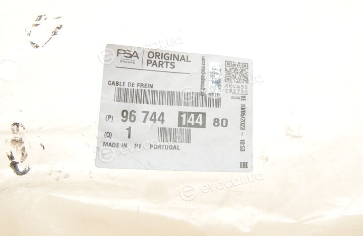Mopar (PSA / FCA) 9674414480