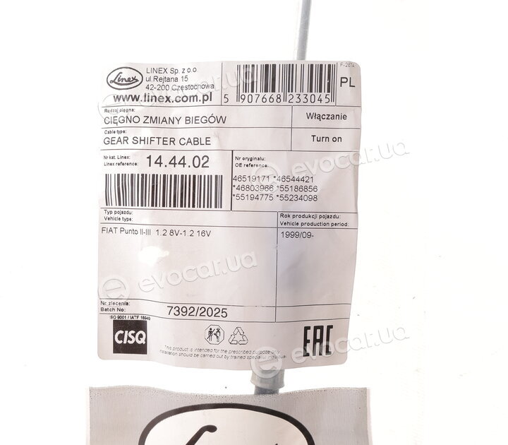 Linex 14.44.02