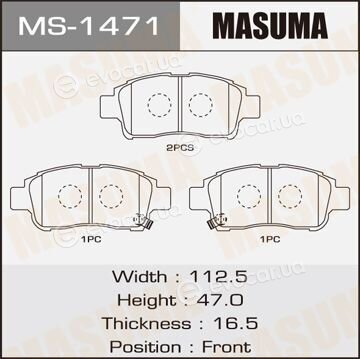 Masuma MS1471