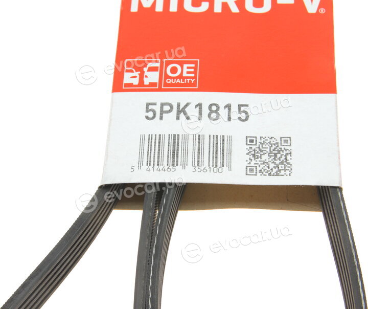 Gates 5PK1815