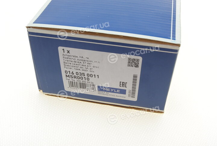 Meyle 016 035 0011