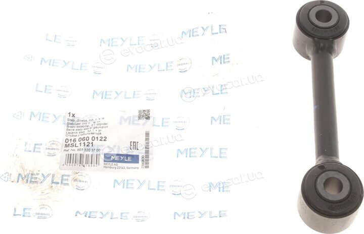 Meyle 016 060 0122