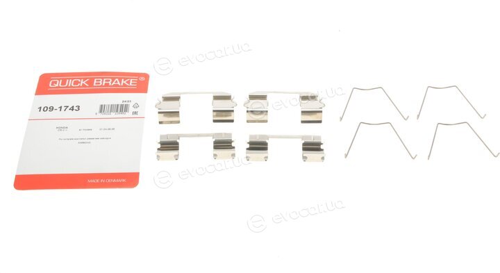 Kawe / Quick Brake 109-1743