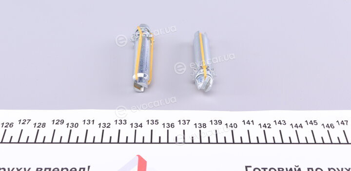 Kawe / Quick Brake 120 53 019