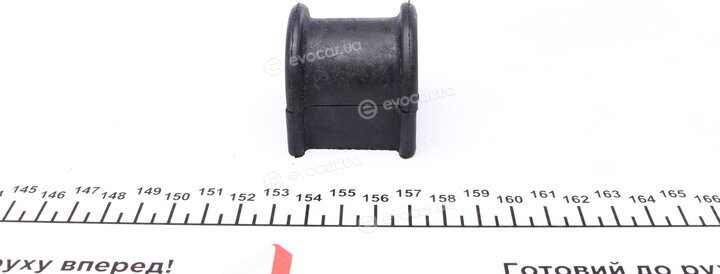 Kavo SBS-9024