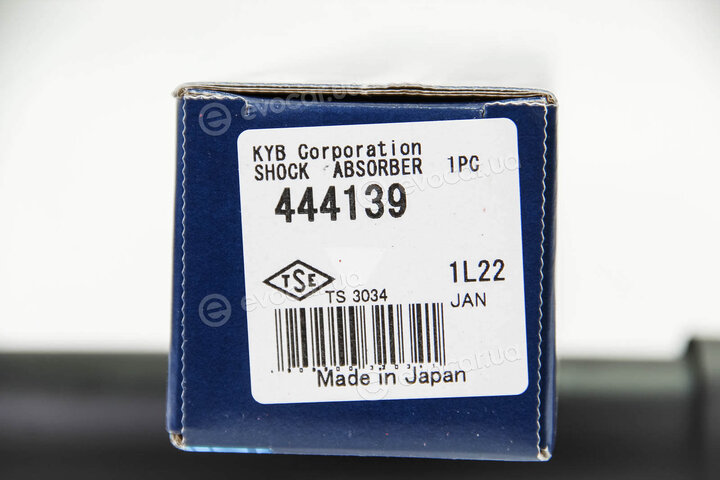 KYB / Kayaba 444139