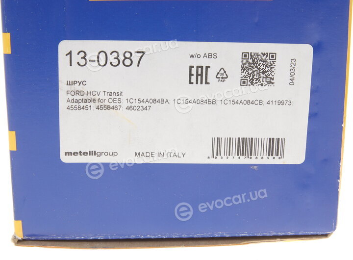 Metelli 13-0387