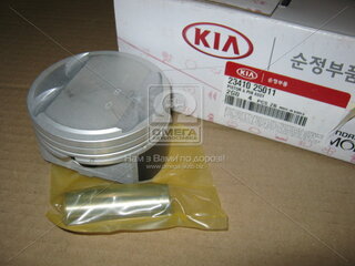 Kia / Hyundai / Mobis 23410-25011