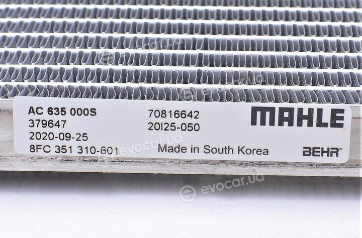 Mahle AC 635 000S