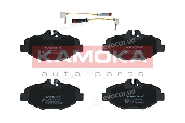 Kamoka JQ1012828