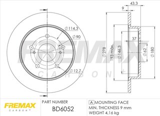 Fremax BD-6052