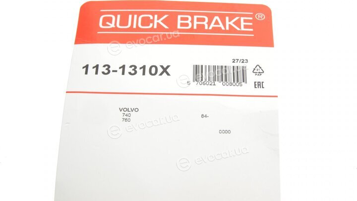 Kawe / Quick Brake 113-1310X