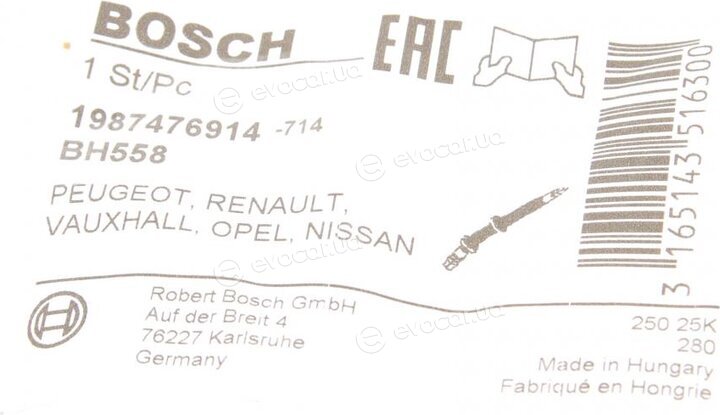 Bosch 1 987 476 914