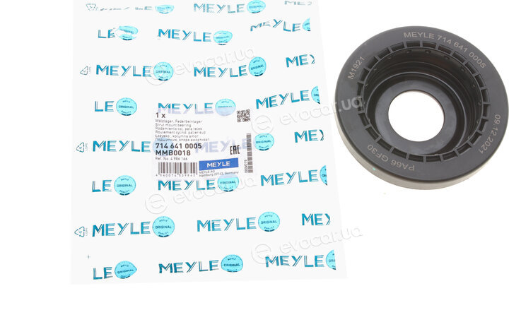 Meyle 714 641 0005