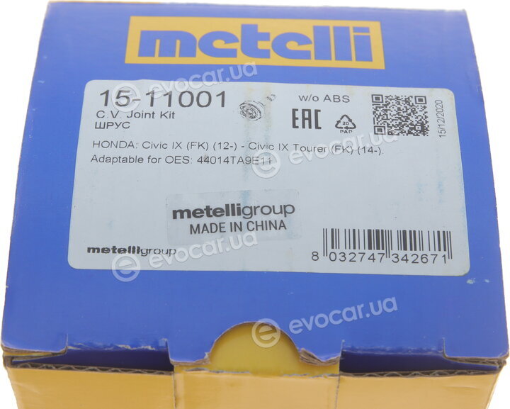 Metelli 15-11001