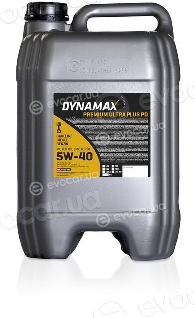 Dynamax 501601