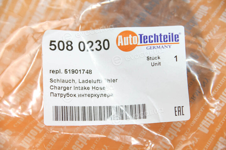 Autotechteile 508 0230