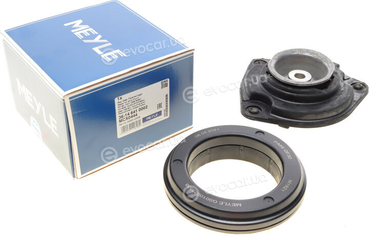 Meyle 36-14 641 0002