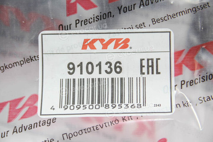 KYB / Kayaba 910136