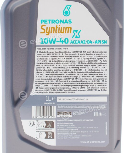 Petronas 70984E18EU