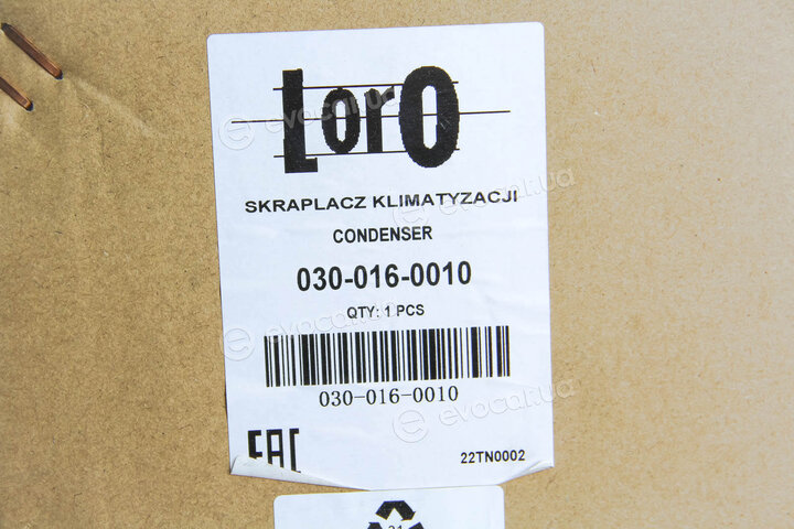 Depo / Loro 030-016-0010