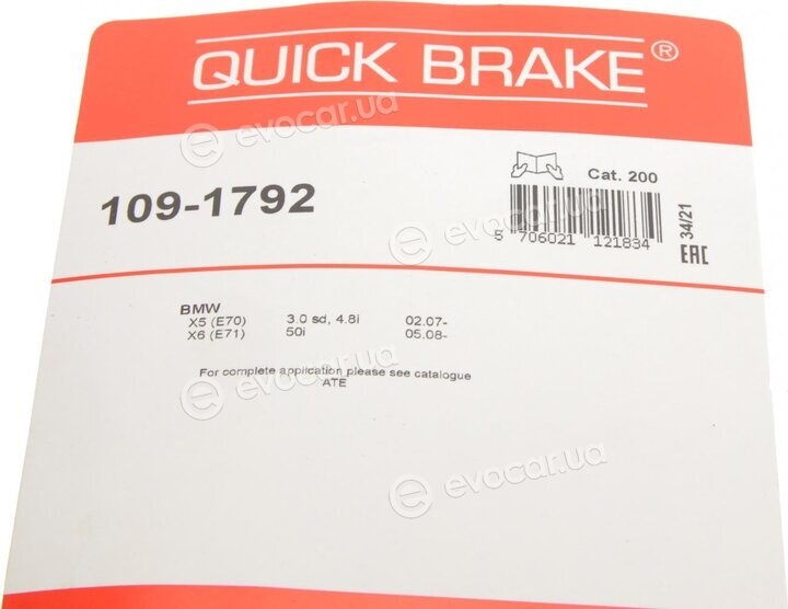 Kawe / Quick Brake 109-1792