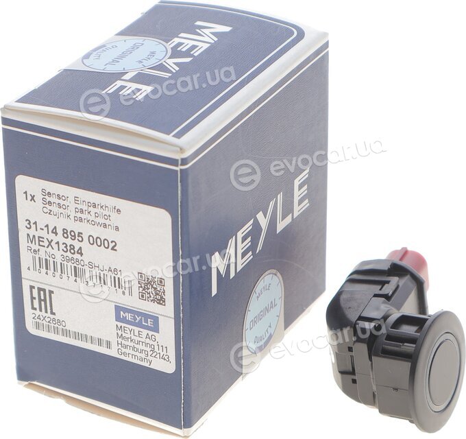 Meyle 31-14 895 0002