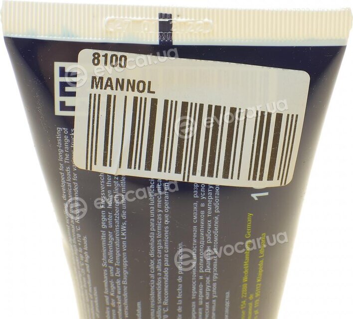 Mannol 8100