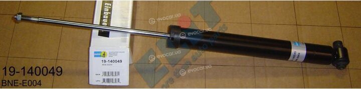 Bilstein 19-140049