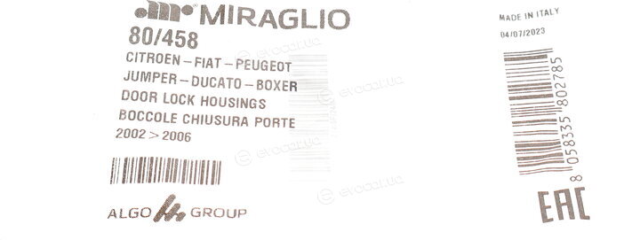 Miraglio 80/458