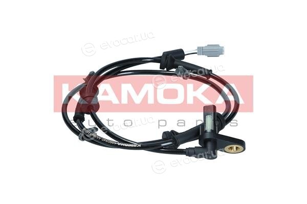 Kamoka 1060340