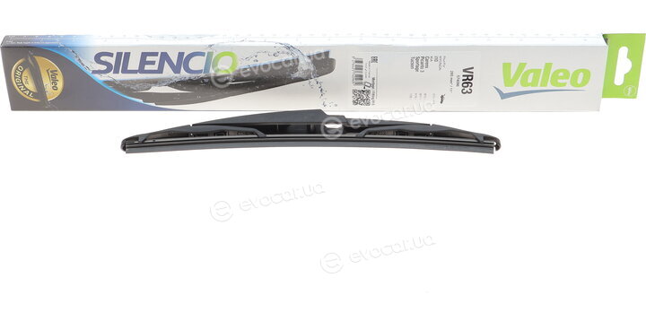 Valeo 574096