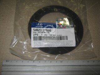 Kia / Hyundai 546232P000