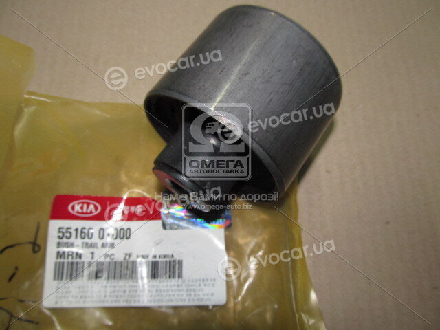 Kia / Hyundai 55160-07000