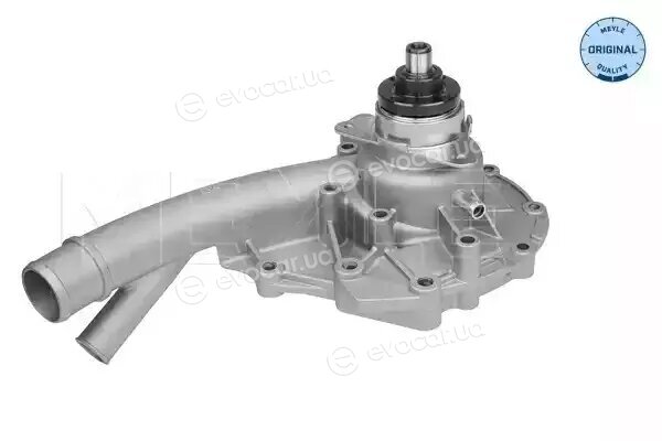Meyle 013 026 9002