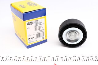 Magneti Marelli 331316170064