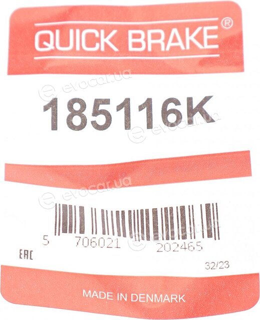 Kawe / Quick Brake 185116K