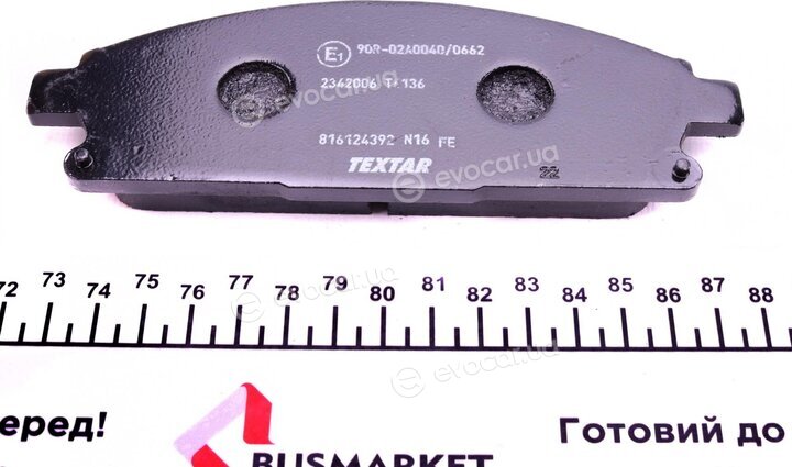 Textar 2342006