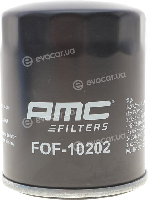AMC FOF-10202