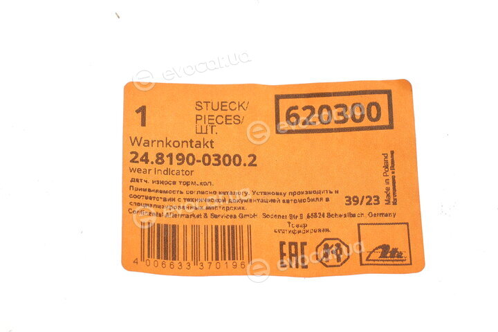 ATE 24.8190-0300.2
