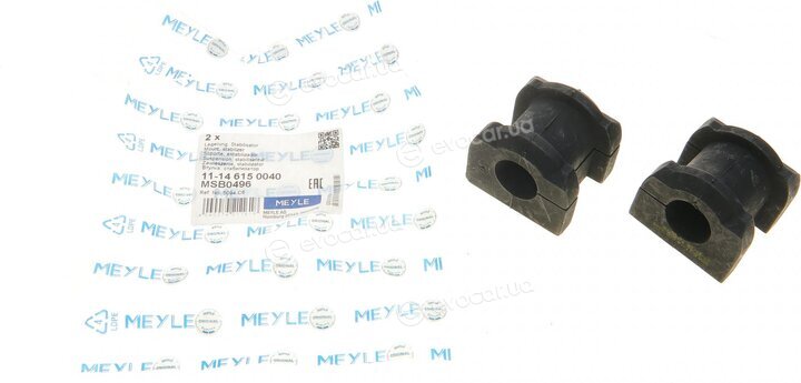 Meyle 11-14 615 0040