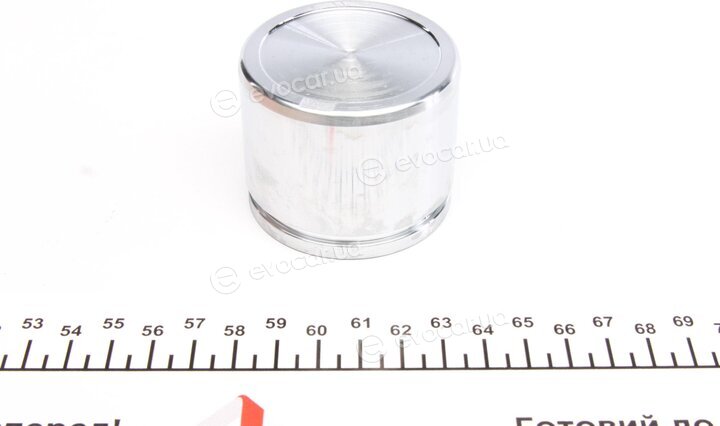 Frenkit P574604