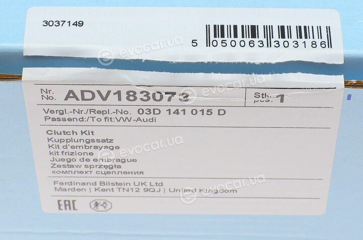 Blue Print ADV183073