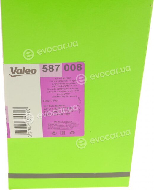 Valeo 587008