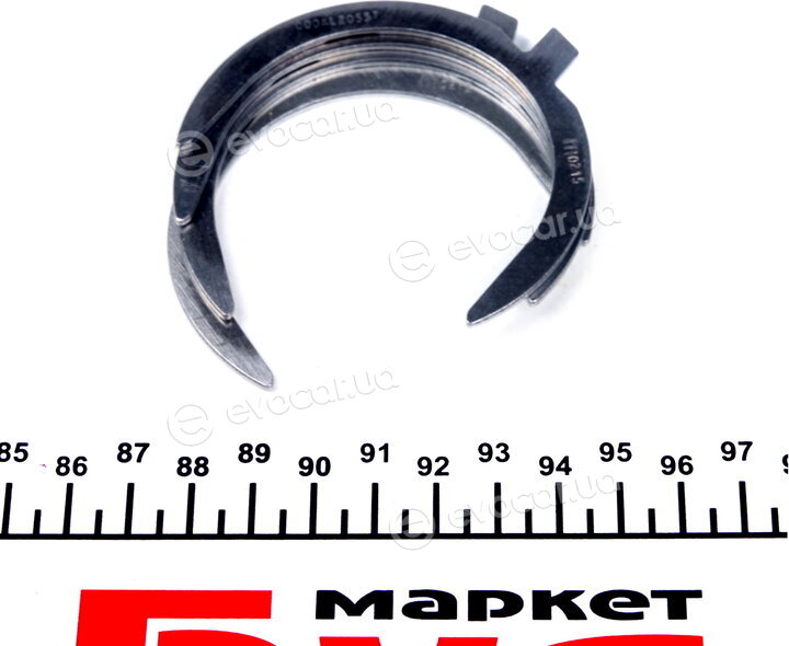 Mahle 029 AS 20558 000