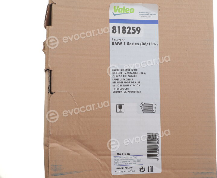 Valeo 818259
