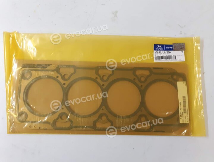 Kia / Hyundai 22311-27850